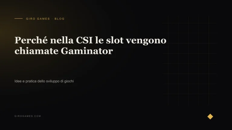 Copertina dell'articolo: Perché nella CSI le slot vengono chiamate Gaminator