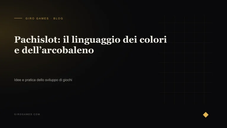 Copertina dell'articolo: Pachislot: il linguaggio dei colori e dell’arcobaleno