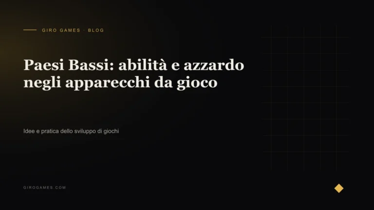 Copertina dell'articolo: Paesi Bassi: abilità e azzardo negli apparecchi da gioco